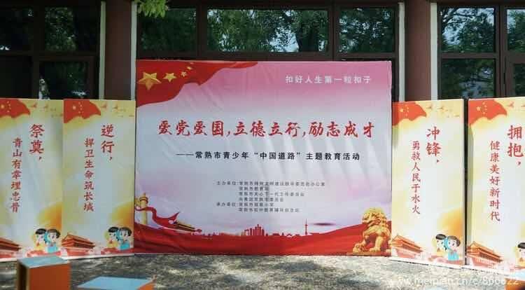 【发布】决 定