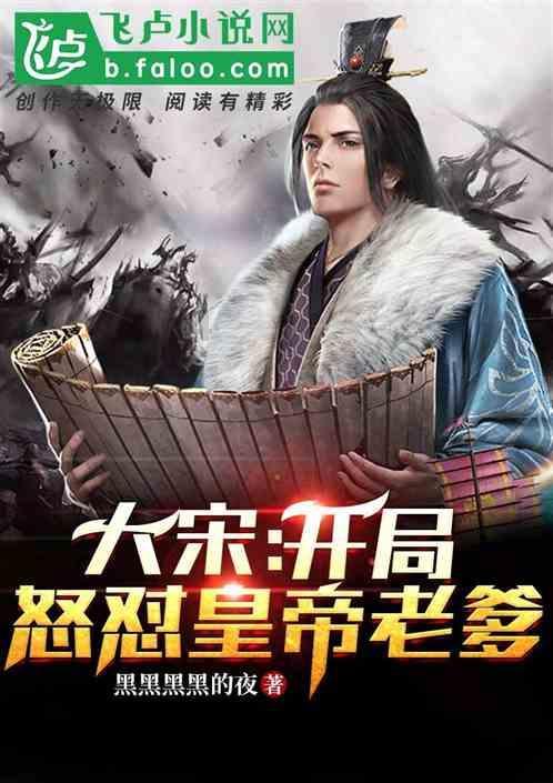 以雪为令 浙江多地高速抗雪防冻保畅通